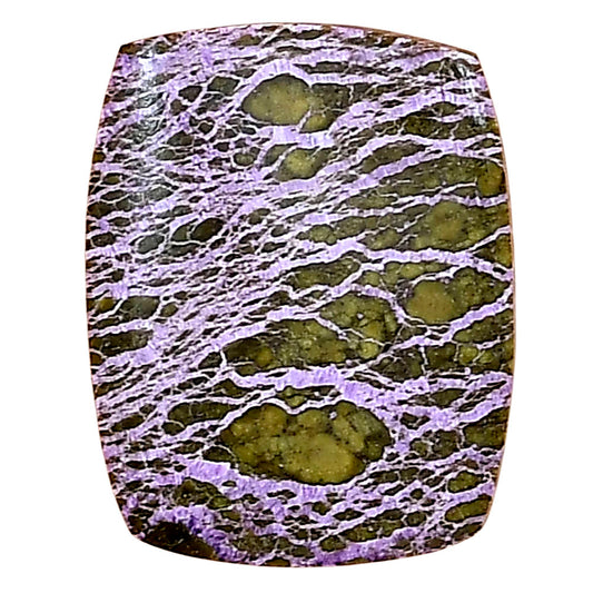 Purpurite 23.15x18.1x3.6 mm Baguette Gemstone LS03540-60