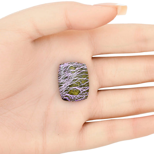 Purpurite 23.15x18.1x3.6 mm Baguette Gemstone LS03540-60