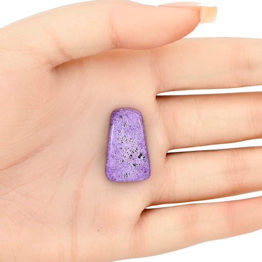 Purpurite 25.25x15.6x5 mm Fancy Gemstone LS03541-60