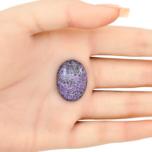Purpurite 24.75x18.2x4.5 mm Oval Gemstone LS03548-60