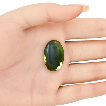 Chrome Chalcedony 27x17.35x5.4 mm Oval Gemstone LS03567-61