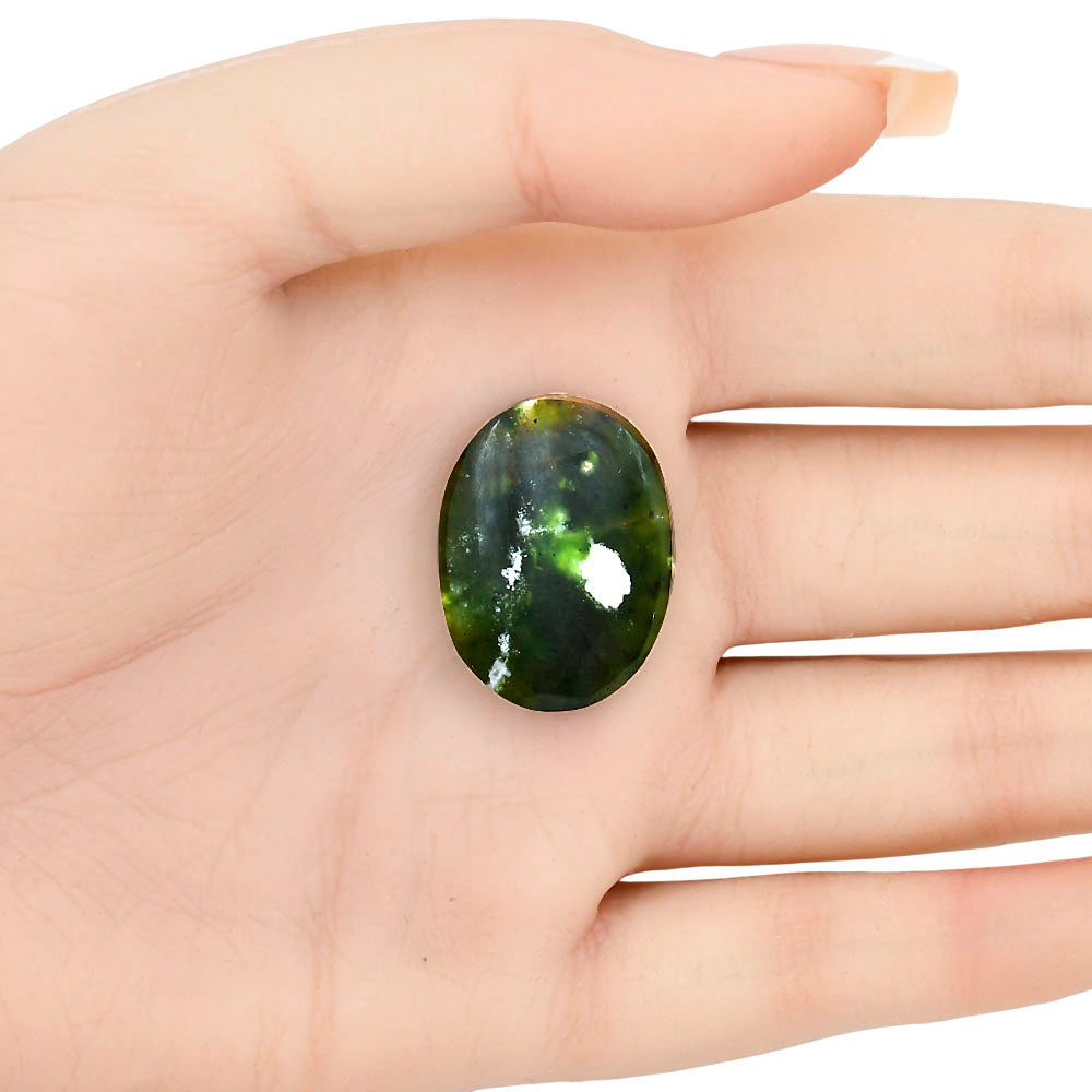 Chrome Chalcedony 26.4x19.7x5.8 mm Oval Gemstone LS03574-61