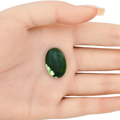 Chrome Chalcedony 22.75x15.4x5 mm Oval Gemstone LS03598-61