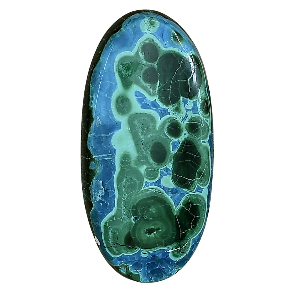 Azurite Malachite 41.5x20.3x5 mm Oval Gemstone LS03654-63