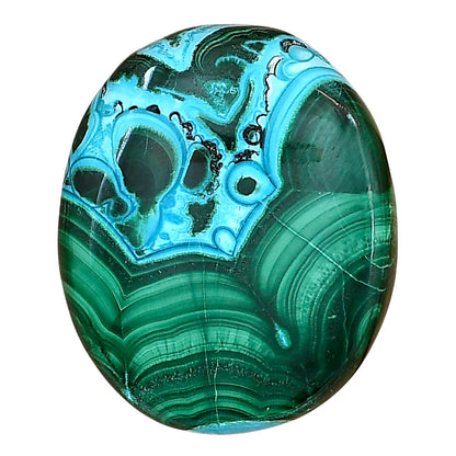 Azurite Malachite 29.5x24.45x5 mm Oval Gemstone LS03660-63