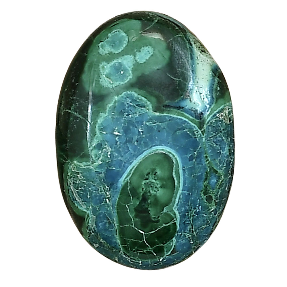 Azurite Malachite 24.5x17x5.8 mm Oval Gemstone LS03674-63