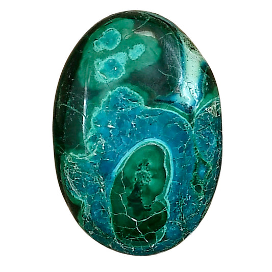 Azurite Malachite 24.5x17x5.8 mm Oval Gemstone LS03674-63