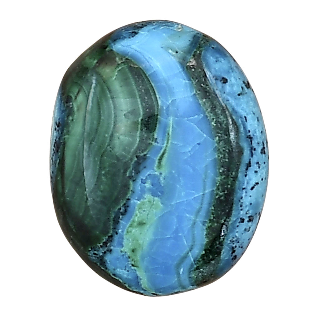 Azurite Malachite 20.65x16.4x5.3 mm Oval Gemstone LS03675-63