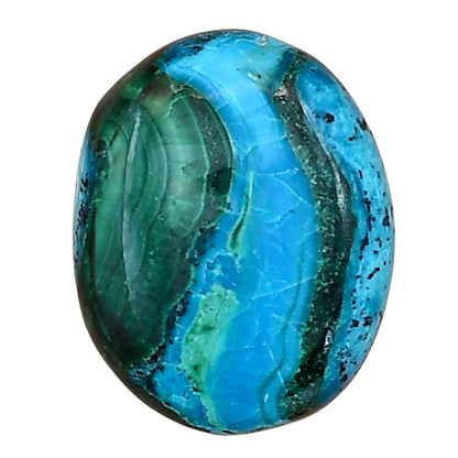 Azurite Malachite 20.65x16.4x5.3 mm Oval Gemstone LS03675-63