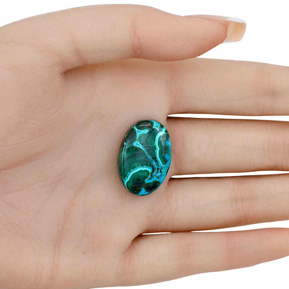 Azurite Malachite 24.35x16.65x5.5 mm Oval Gemstone LS03678-63