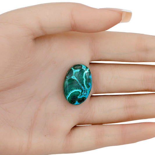 Azurite Malachite 24.35x16.65x5.5 mm Oval Gemstone LS03678-63