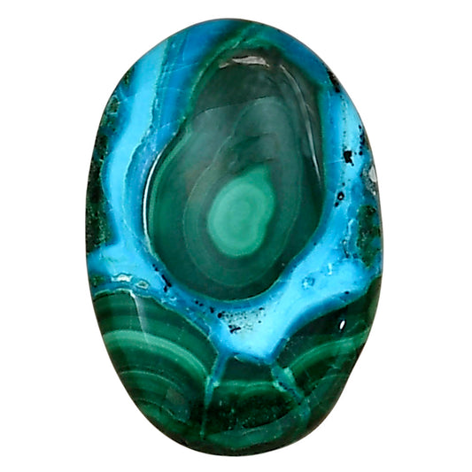 Azurite Malachite 23.7x16.1x5 mm Oval Gemstone LS03679-63