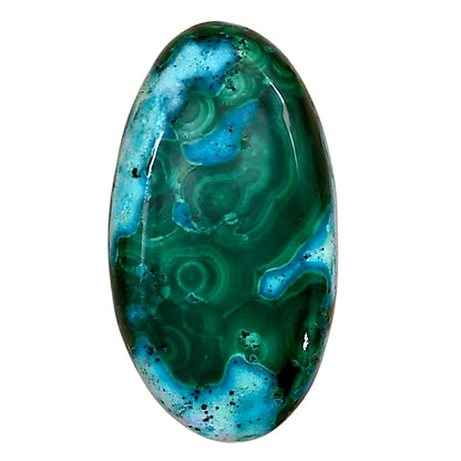 Azurite Malachite 32x17.5x7 mm Oval Gemstone LS03680-63