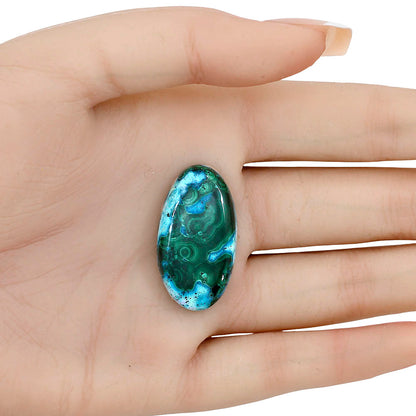 Azurite Malachite 32x17.5x7 mm Oval Gemstone LS03680-63