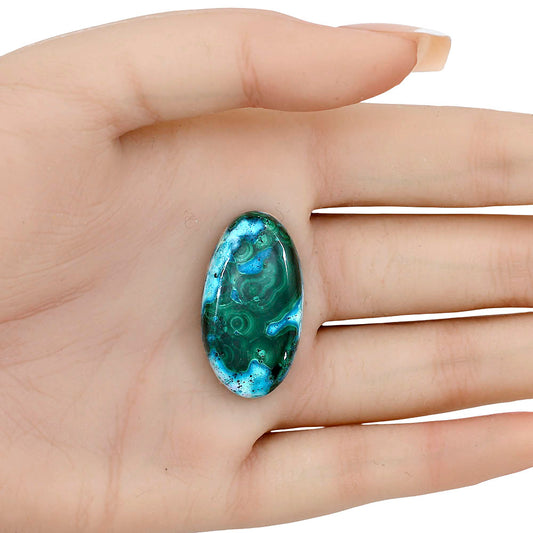 Azurite Malachite 32x17.5x7 mm Oval Gemstone LS03680-63