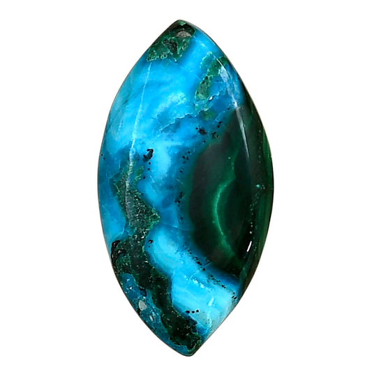 Azurite Malachite 29.1x15.5x5.7 mm Marquise Gemstone LS03683-63