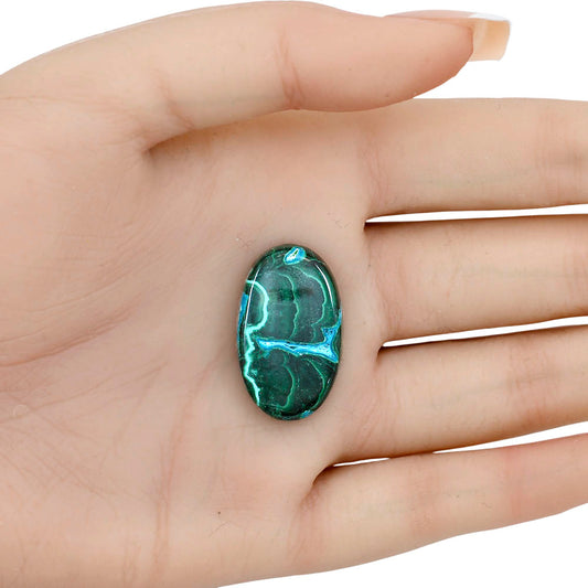 Azurite Malachite 27.4x16.65x5 mm Oval Gemstone LS03692-63