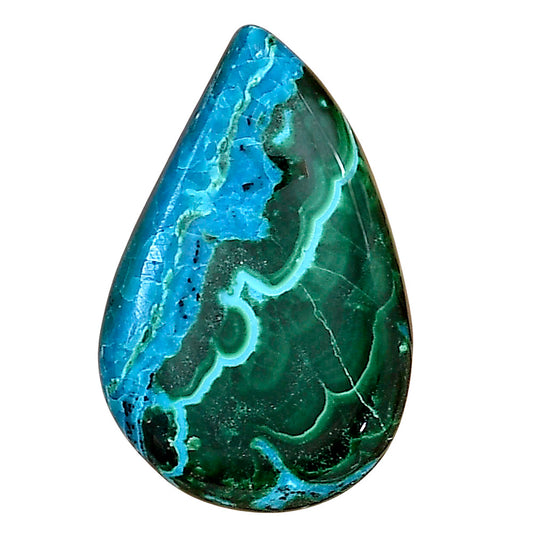 Azurite Malachite 27.6x17.7x5.5 mm Pear Gemstone LS03700-63