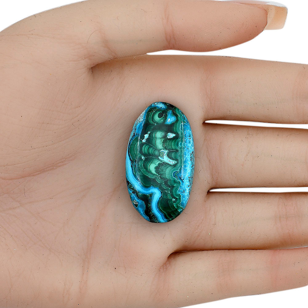 Azurite Malachite 34.58x19.86x6 mm Oval Gemstone LS03704-63