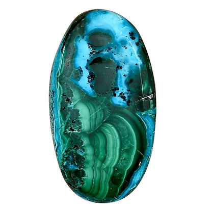 Azurite Malachite 31.55x17.6x5.5 mm Oval Gemstone LS03729-63