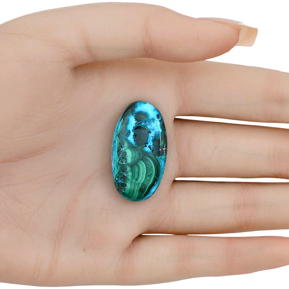 Azurite Malachite 31.55x17.6x5.5 mm Oval Gemstone LS03729-63