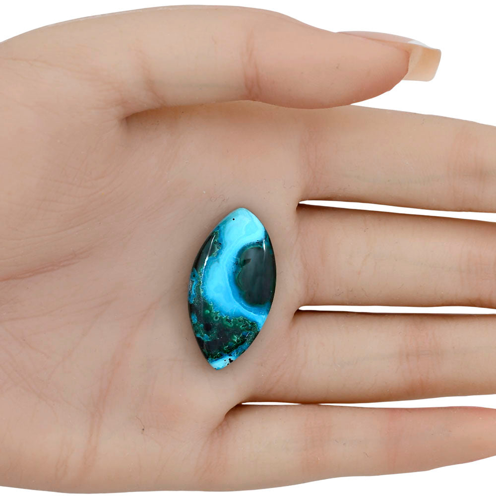 Azurite Malachite 30.3x15.7x5.5 mm Marquise Gemstone LS03739-63