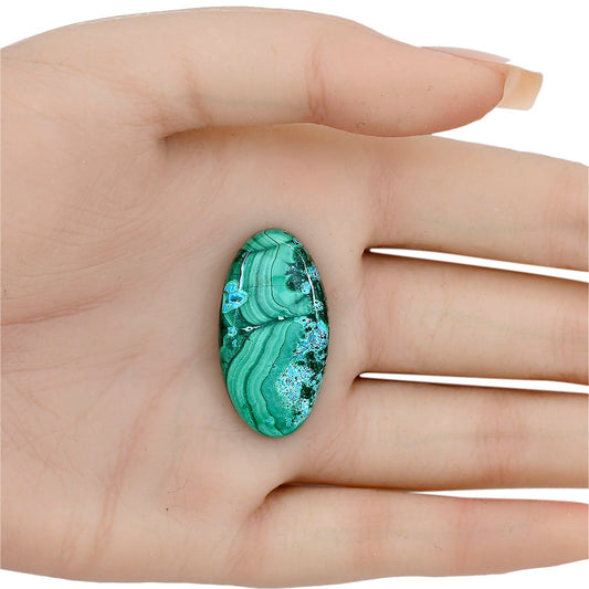 Azurite Malachite 32.6x17.2x5 mm Oval Gemstone LS03757-63