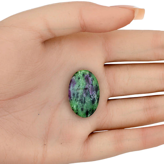 Ruby-Zoisite 26.5x17.5x5 mm Oval Gemstone LS03857-66