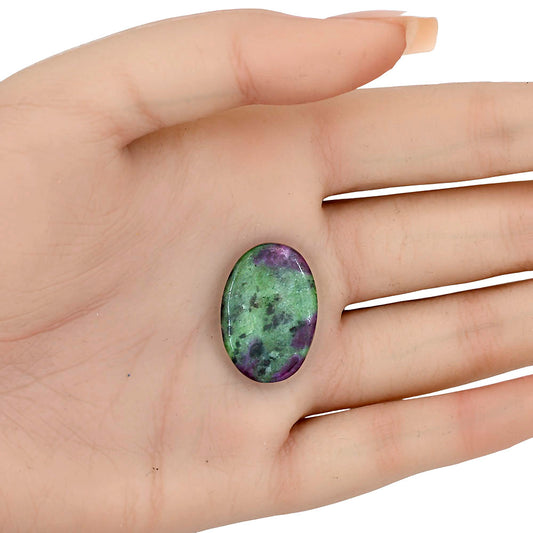 Ruby-Zoisite 24.7x17x4.5 mm Oval Gemstone LS03862-66