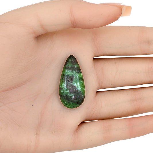 Ruby-Zoisite 31.5x15.3x5.5 mm Pear Gemstone LS03867-66
