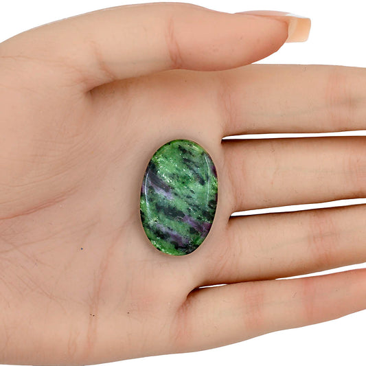 Ruby-Zoisite 29.55x19.7x4.5 mm Oval Gemstone LS03877-66