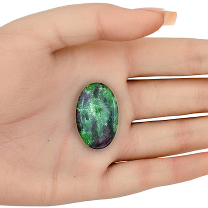 Ruby-Zoisite 30.35x19.4x5.5 mm Oval Gemstone LS03880-66