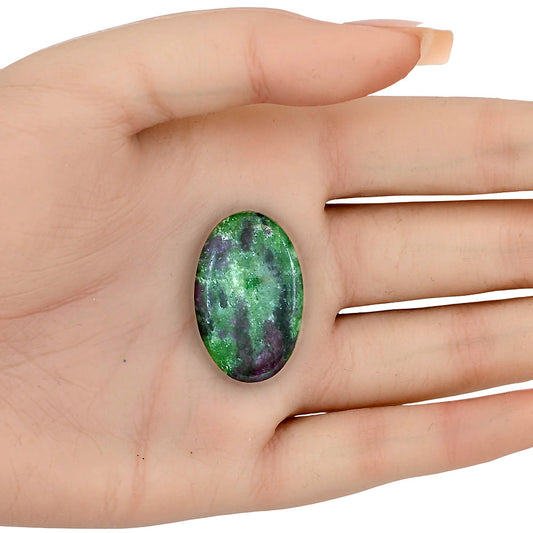Ruby-Zoisite 30.35x19.4x5.5 mm Oval Gemstone LS03880-66
