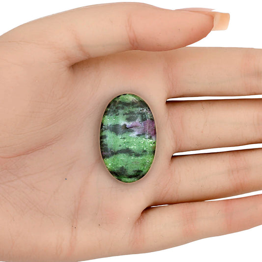Ruby-Zoisite 31.5x20.1x5.7 mm Oval Gemstone LS03883-66