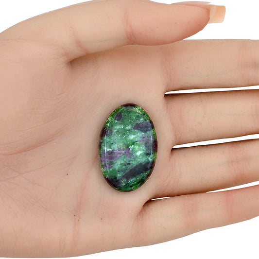 Ruby-Zoisite 31.9x21.3x5 mm Oval Gemstone LS03888-66