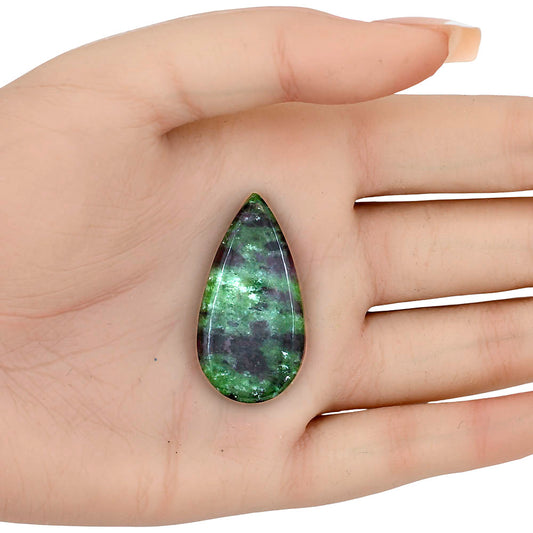 Ruby-Zoisite 37.25x19.45x5 mm Pear Gemstone LS03892-66
