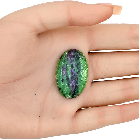 Ruby-Zoisite 33.2x21.6x5.5 mm Oval Gemstone LS03896-66