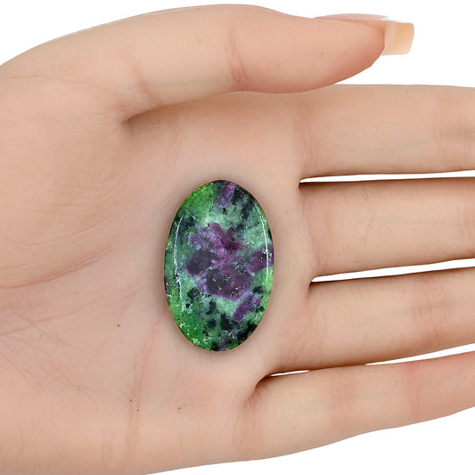 Ruby-Zoisite 33.5x21.55x4.5 mm Oval Gemstone LS03897-66