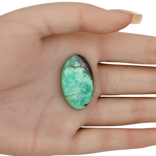 Boulder Chrysoprase 31.85x18.7x4.8 mm Oval Gemstone LS03958-67