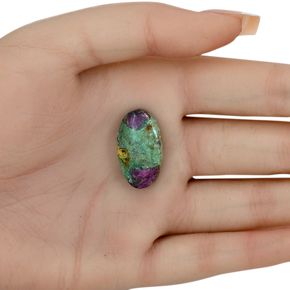 Ruby-In-Fuchsite 24.8x13.7x5.5 mm Oval Gemstone LS03988-68