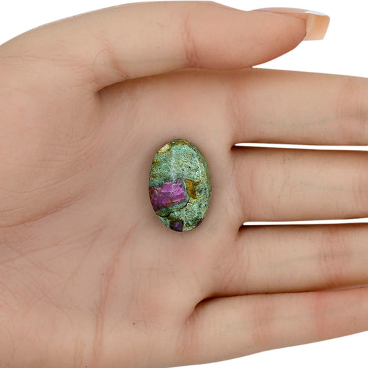 Ruby-In-Fuchsite 22.3x14.85x5.8 mm Oval Gemstone LS03998-68