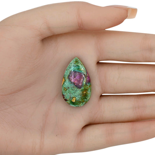 Ruby-In-Fuchsite 29.45x17.5x6 mm Pear Gemstone LS04006-68
