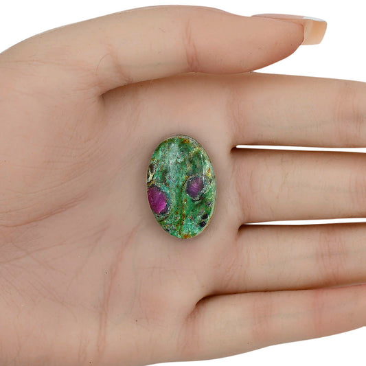 Ruby-In-Fuchsite 26x17.1x5.5 mm Oval Gemstone LS04008-68