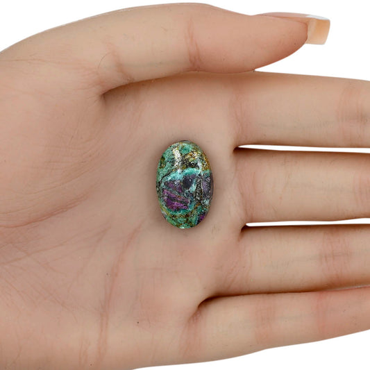 Ruby-In-Fuchsite 21.7x14x5.5 mm Oval Gemstone LS04011-68