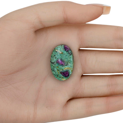 Ruby-In-Fuchsite 27x17.5x5.8 mm Oval Gemstone LS04022-68