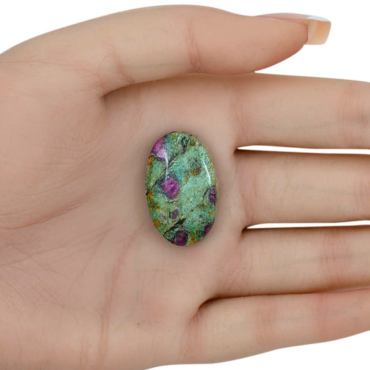 Ruby-In-Fuchsite 28.2x17.7x5 mm Oval Gemstone LS04024-68