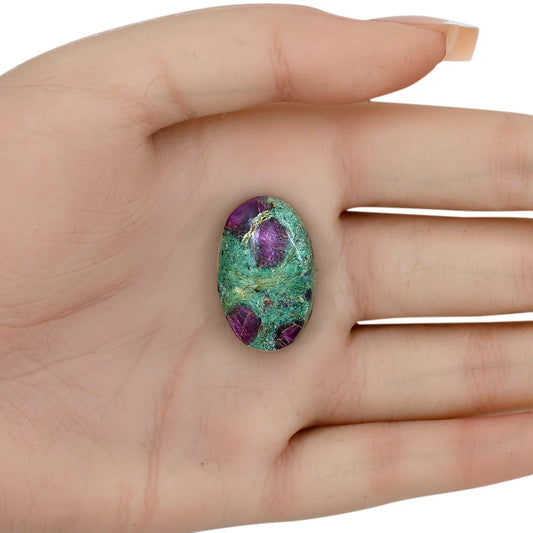 Ruby-In-Fuchsite 26.3x16.6x6 mm Oval Gemstone LS04029-68