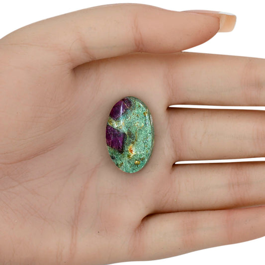 Ruby-In-Fuchsite 26.4x16.4x5.8 mm Oval Gemstone LS04032-68