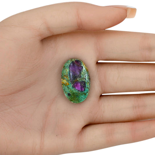 Ruby-In-Fuchsite 26.6x17.2x5 mm Oval Gemstone LS04051-68