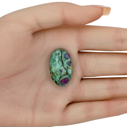 Ruby-In-Fuchsite 17.1x16.3x6.4 mm Oval Gemstone LS04053-68